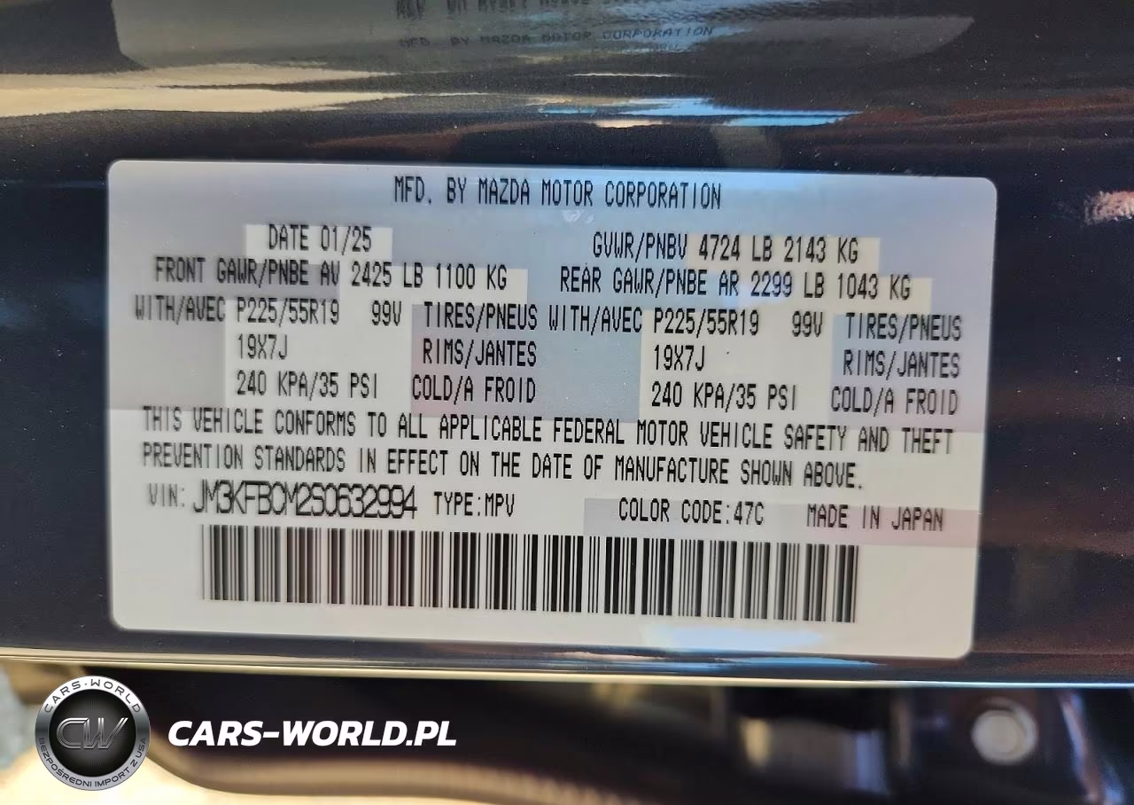 2025 Mazda Cx-5 Preferred VIN:JM3KFBCM2S0632994 - 12