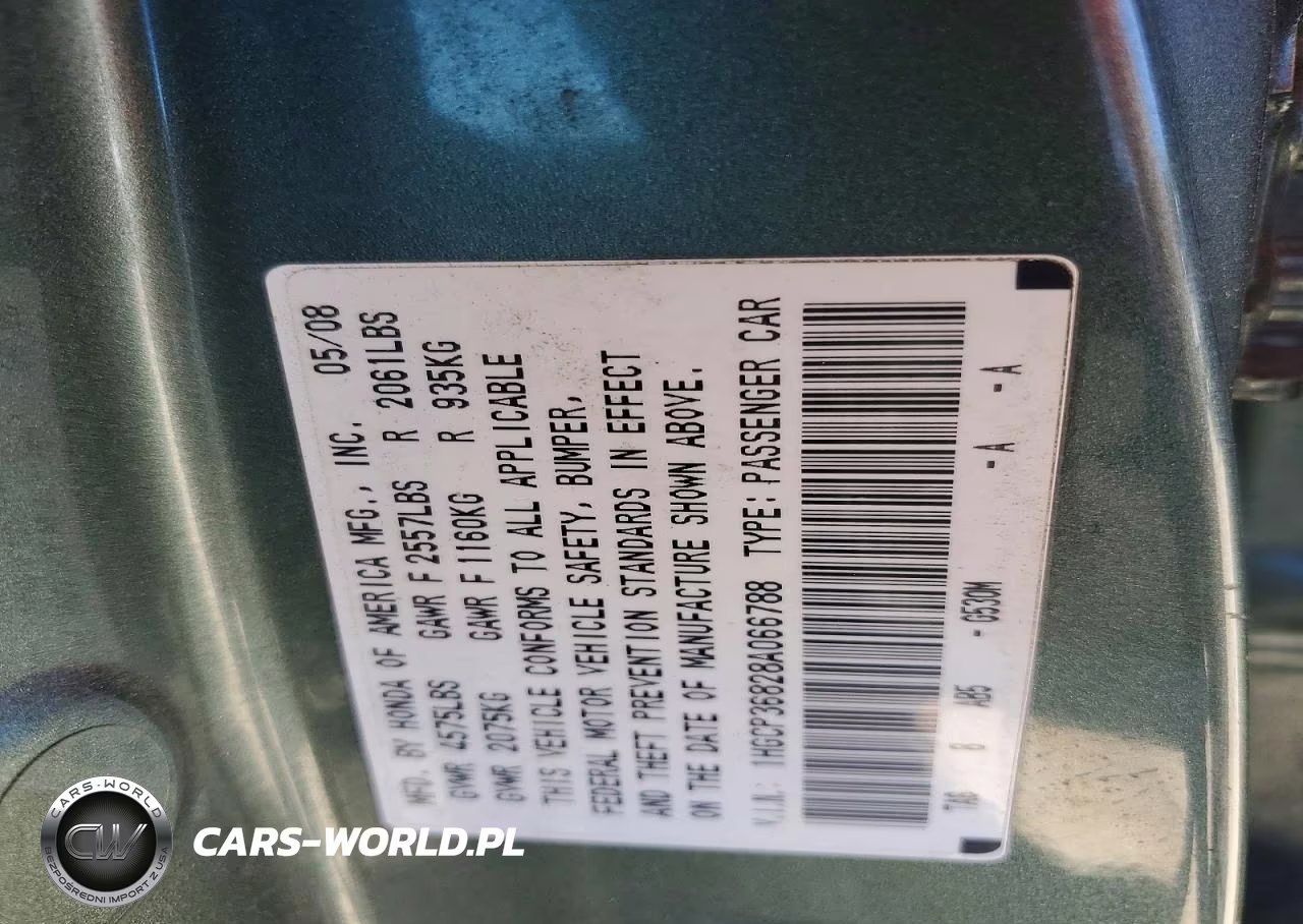 2008 Honda Accord Exl VIN:1HGCP36828A066788 - 12