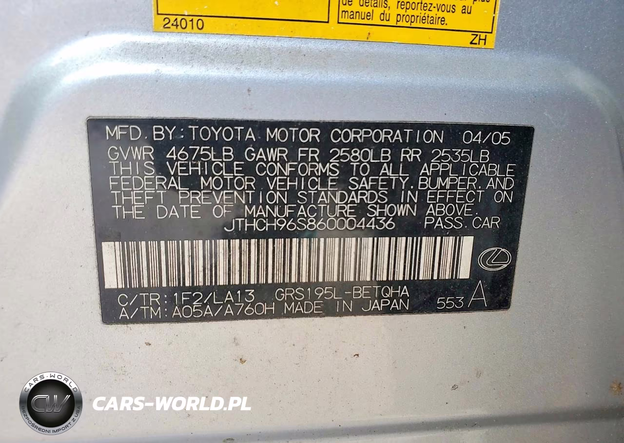 2006 Lexus Gs 300 VIN:JTHCH96S860004436 - 12