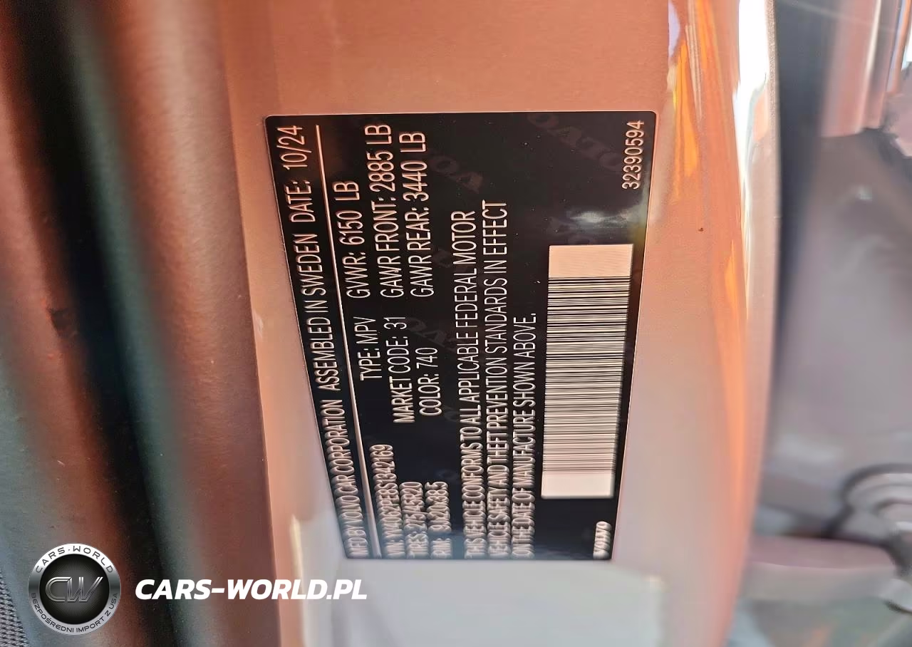 2025 Volvo Xc90 Plus VIN:YV4062PE8S1342169 - 13