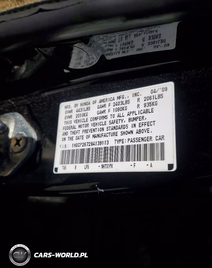 2009 Honda Accord Ex VIN:1HGCP26729A139113 - 12