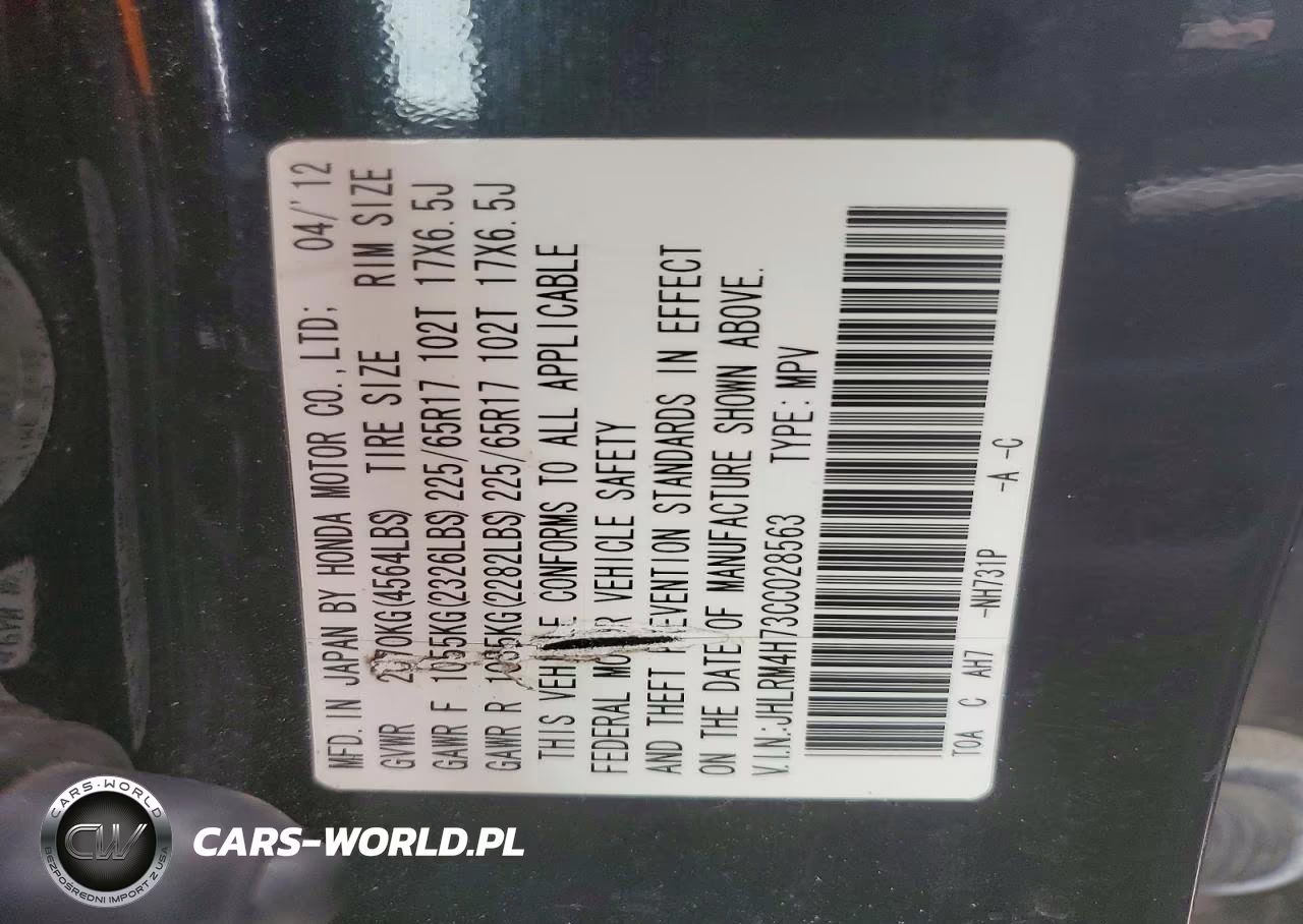 2012 Honda Cr-V Exl VIN:JHLRM4H73CC028563 - 13