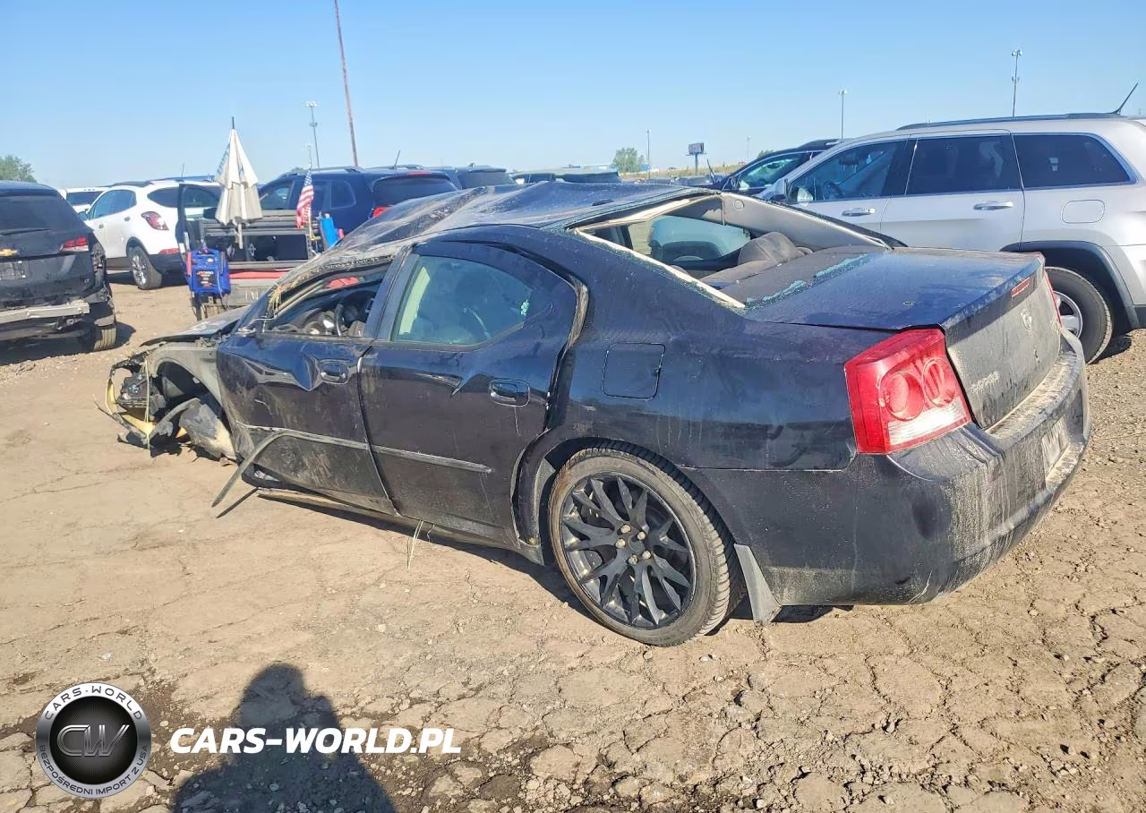2009 Dodge Charger R VIN:2B3LA53T59H575721 - 2