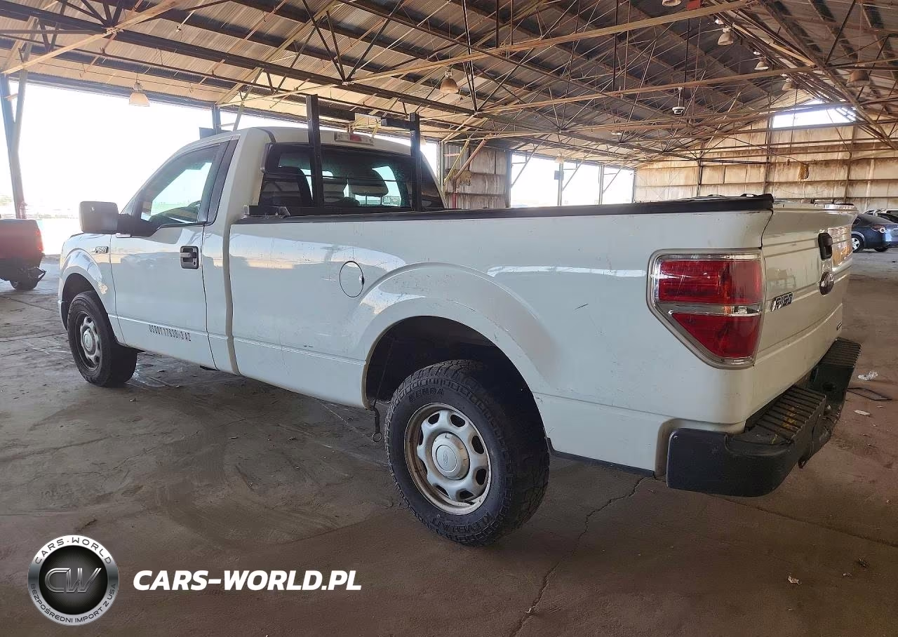 2014 Ford F150 VIN:1FTMF1CM5EKD26862 - 2