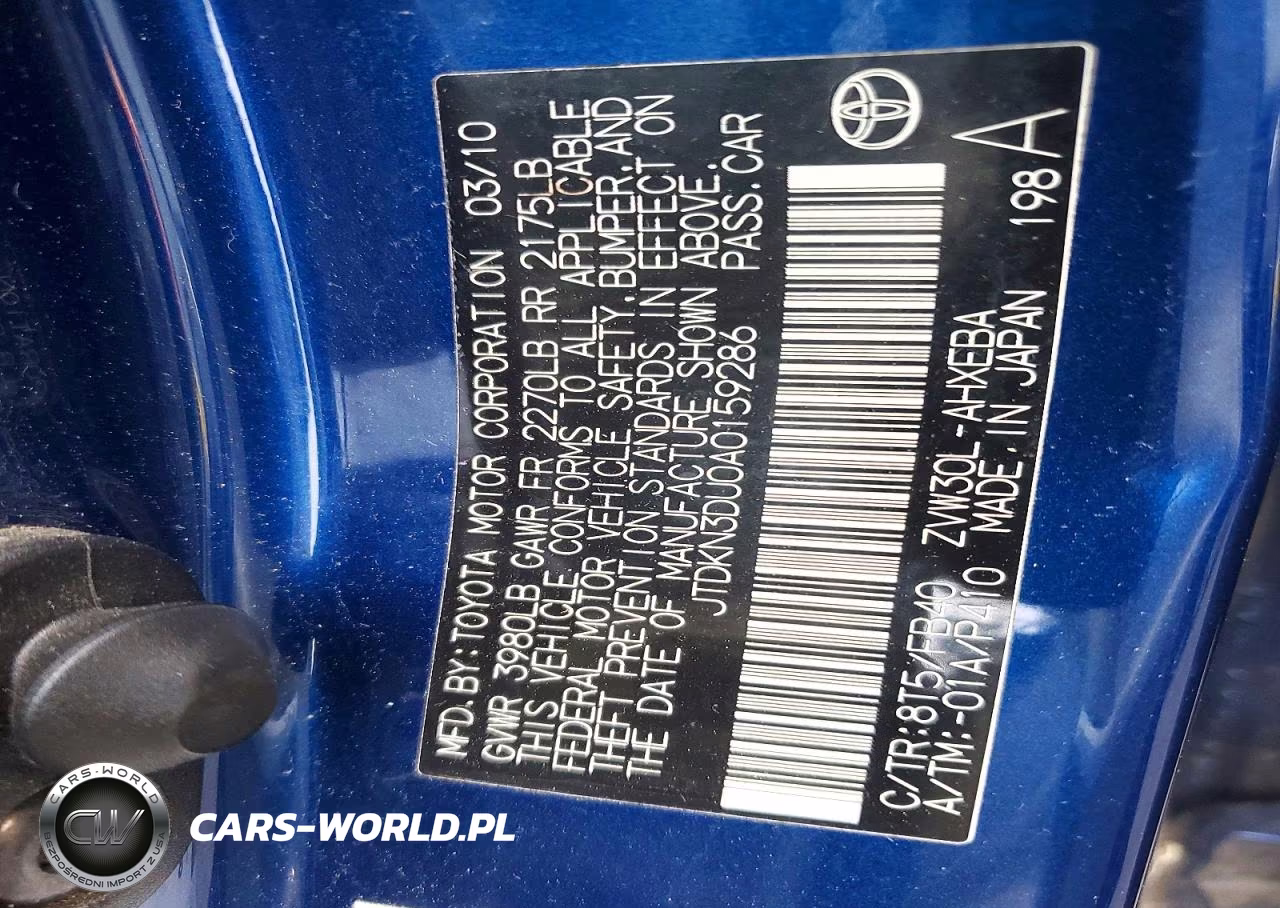 2010 Toyota Prius Iii VIN:JTDKN3DU0A0159286 - 12