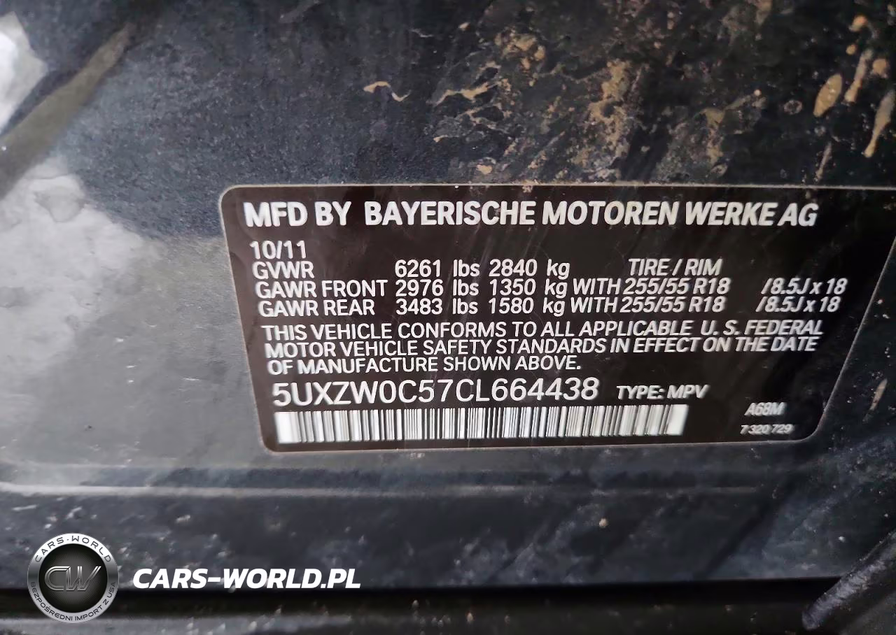 2012 BMW X5 xDrive35D VIN:5UXZW0C57CL664438 - 12