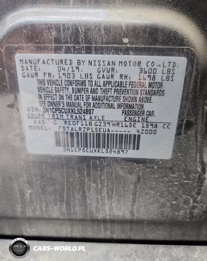 NISSAN KICKS S VIN:3N1CP5CUXKL524897 - 13