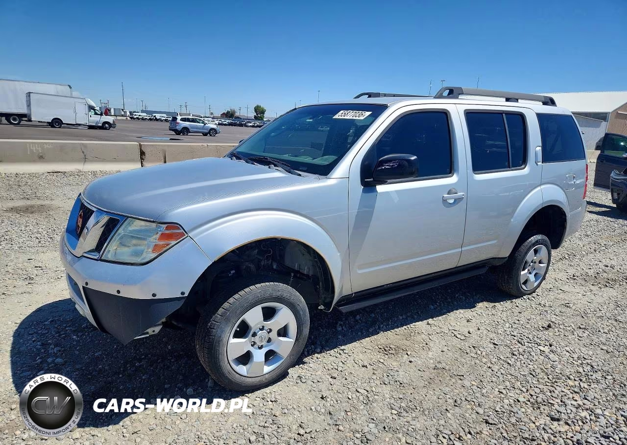 2008 Nissan Pathfinder S