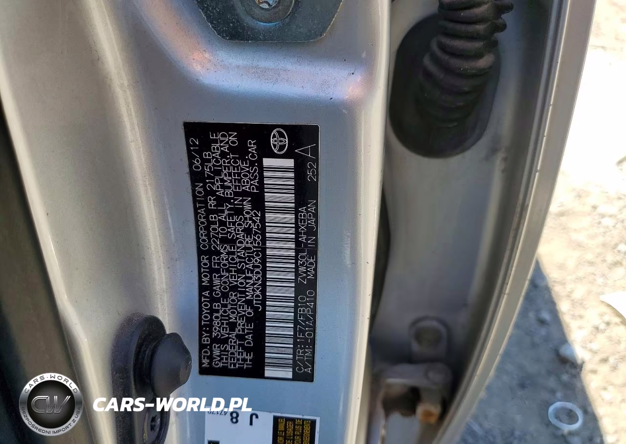 2012 Toyota Prius Two VIN:JTDKN3DU9C1567542 - 12