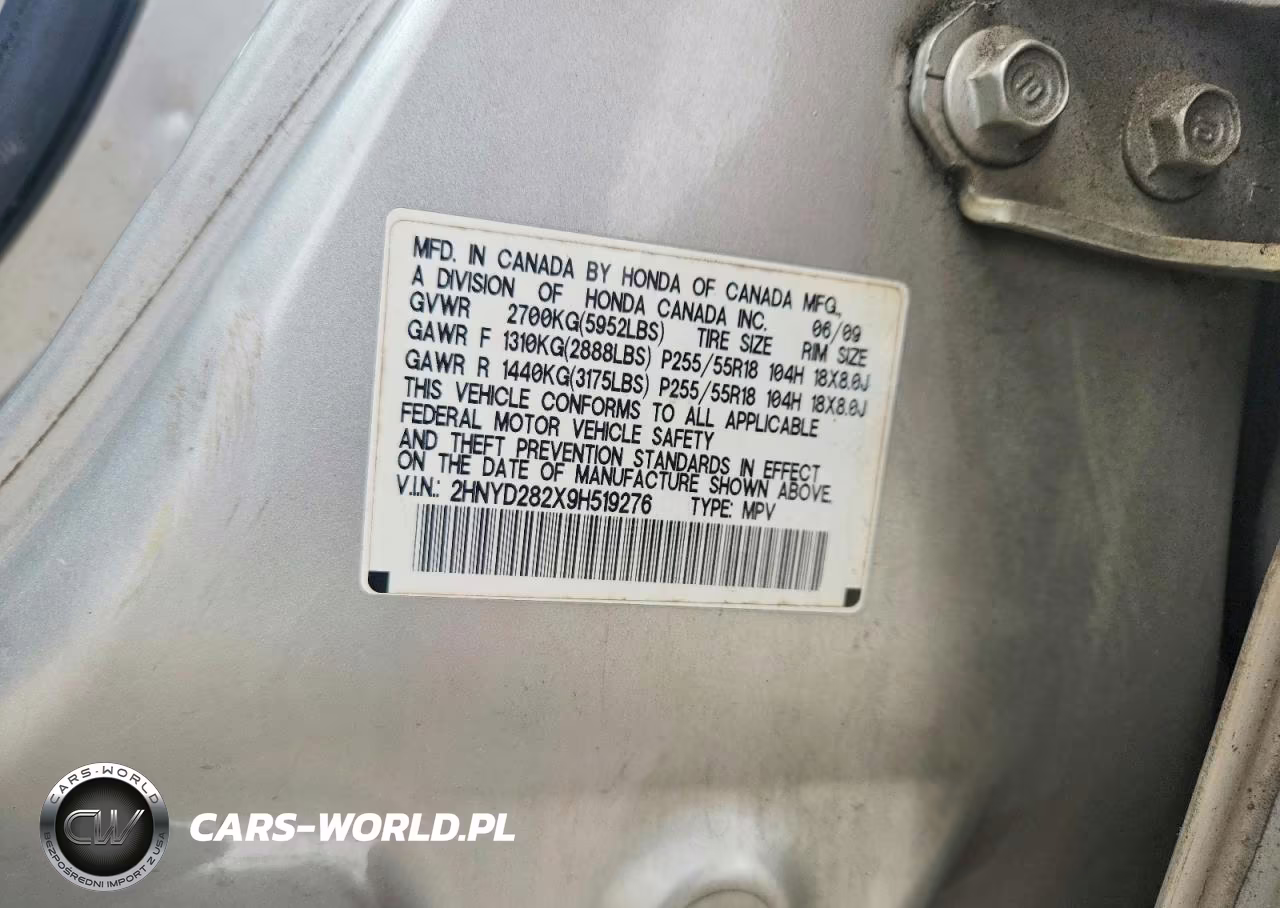 2009 Acura Mdx VIN:2HNYD282X9H519276 - 13