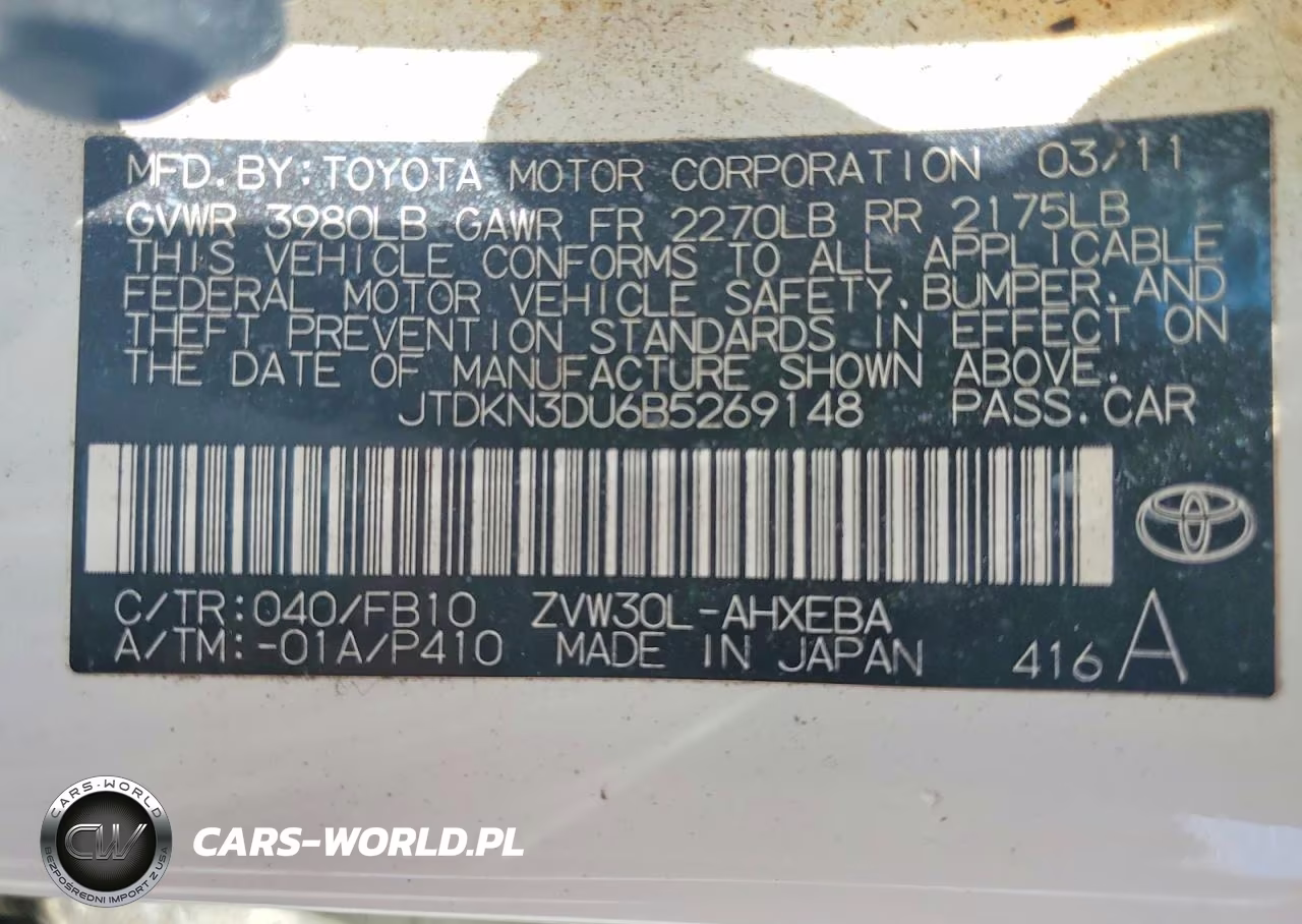 2011 Toyota Prius Two VIN:JTDKN3DU6B5269148 - 12