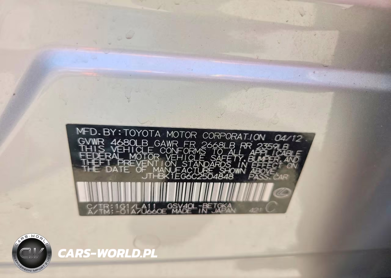 2012 Lexus Es 350 VIN:JTHBK1EG6C2504848 - 12