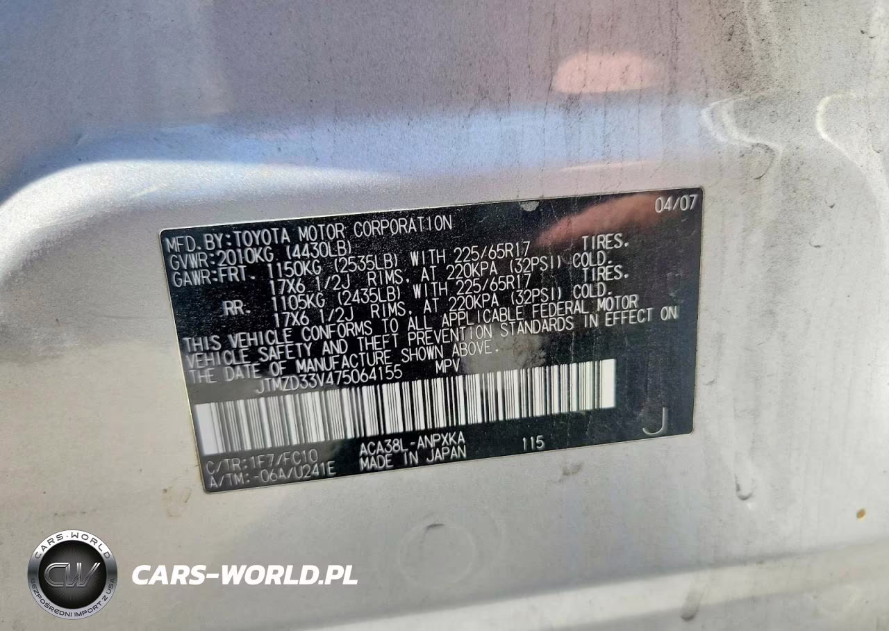 2007 Toyota Rav4 Base VIN:JTMZD33V475064155 - 12