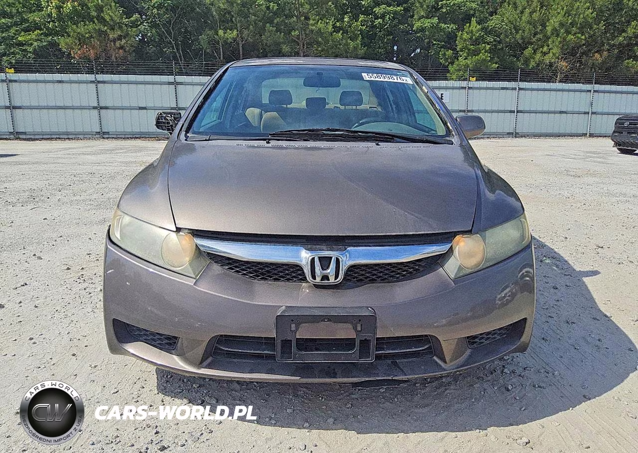 2010 Honda Civic Ex VIN:19XFA1F89AE076531 - 5