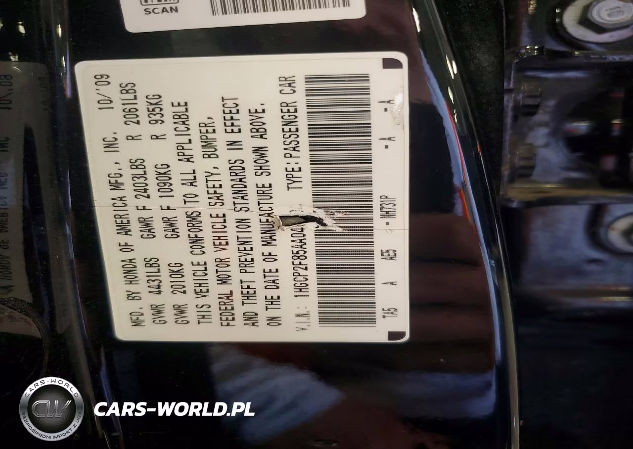 2010 Honda Accord Exl VIN:1HGCP2F85AA040394 - 12