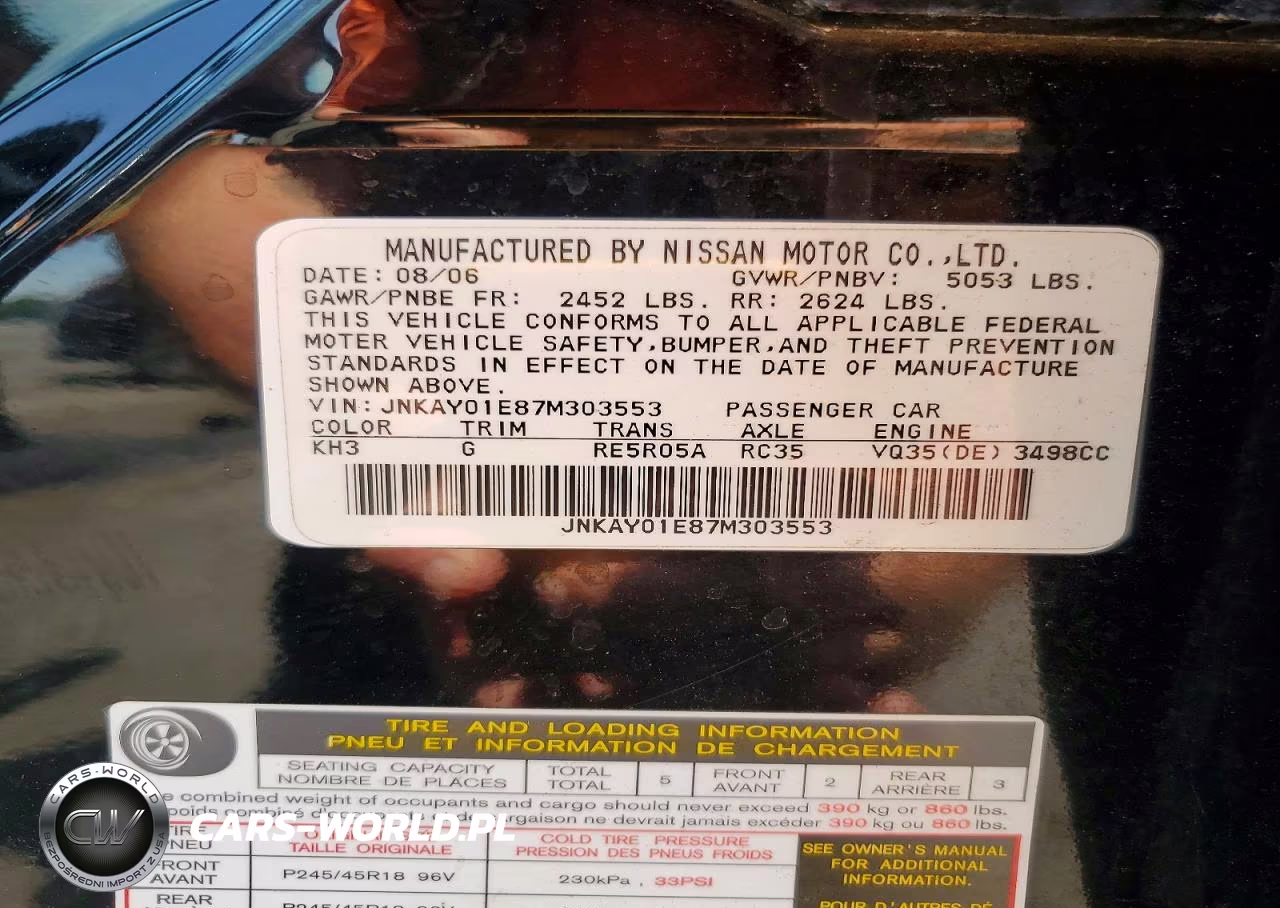 2007 Infi M Series VIN:JNKAY01E87M303553 - 12