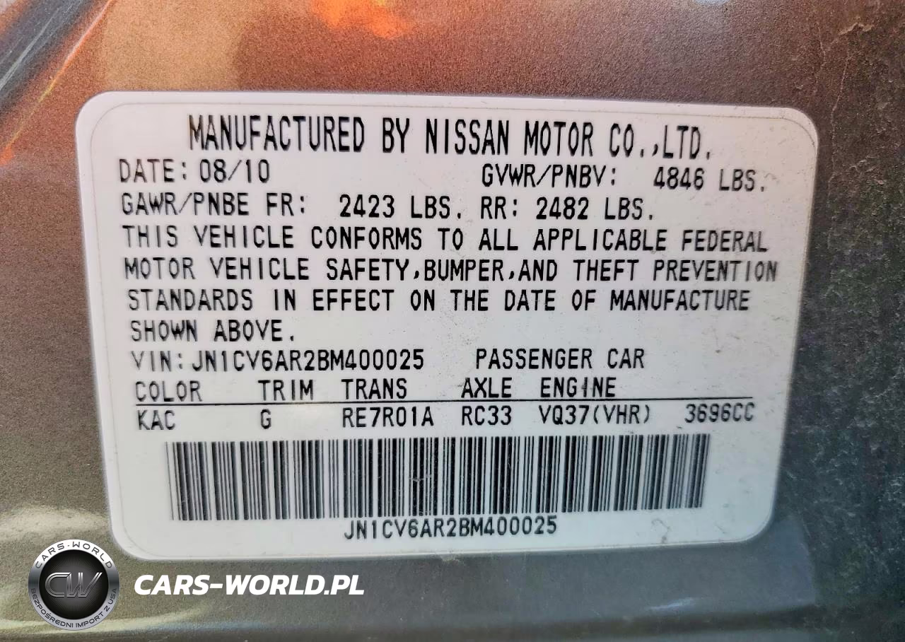 2011 Infiniti G37 Sedan X VIN:JN1CV6AR2BM400025 - 12