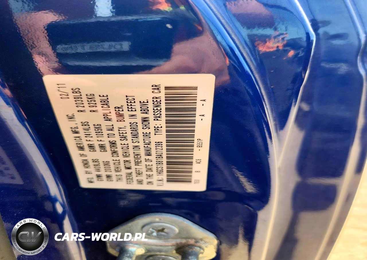 2011 Honda Accord Exl VIN:1HGCS1B81BA012396 - 12