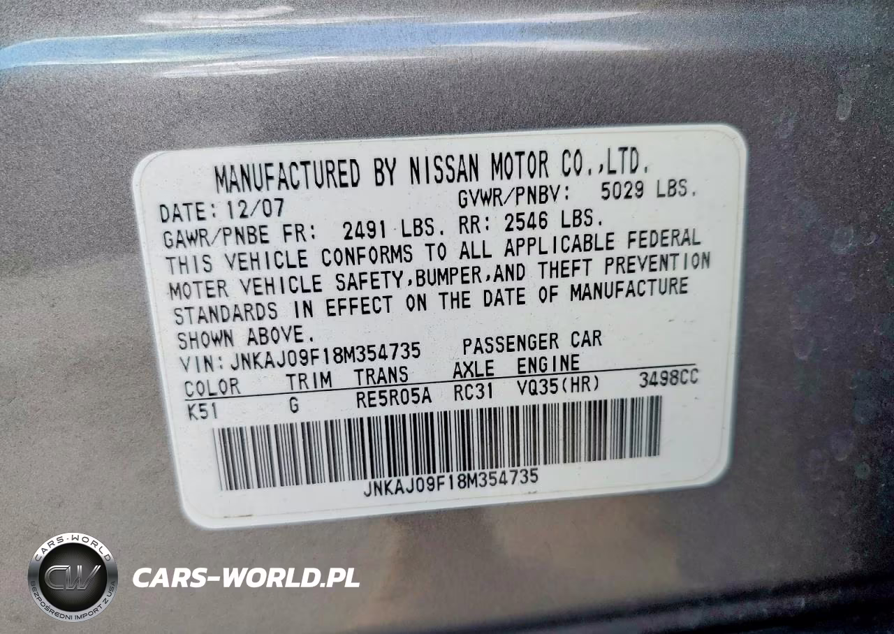 2008 Infiniti Ex35 Base VIN:JNKAJ09F18M354735 - 14