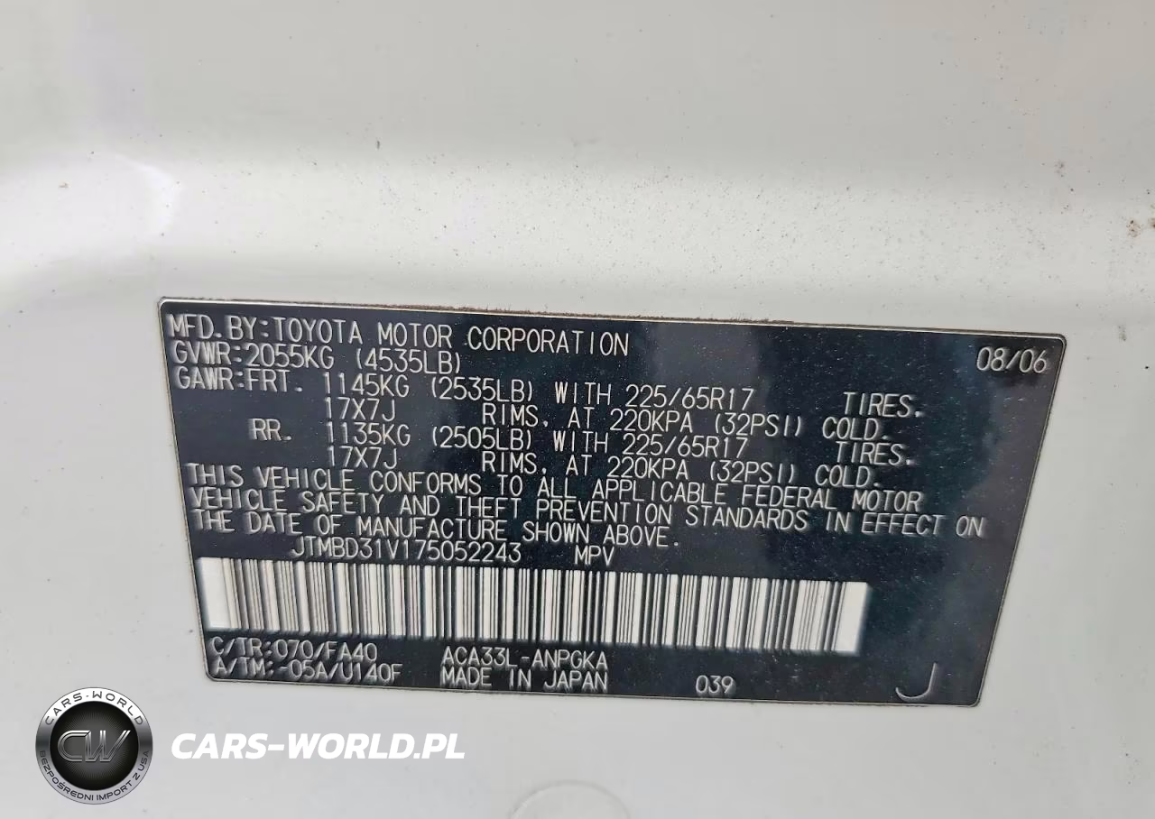 2007 Toyota Rav4 Limited VIN:JTMBD31V175052243 - 13