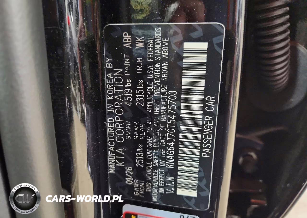 2026 Kia K5 Gt Line VIN:KNAG64J70T5475703 - 12