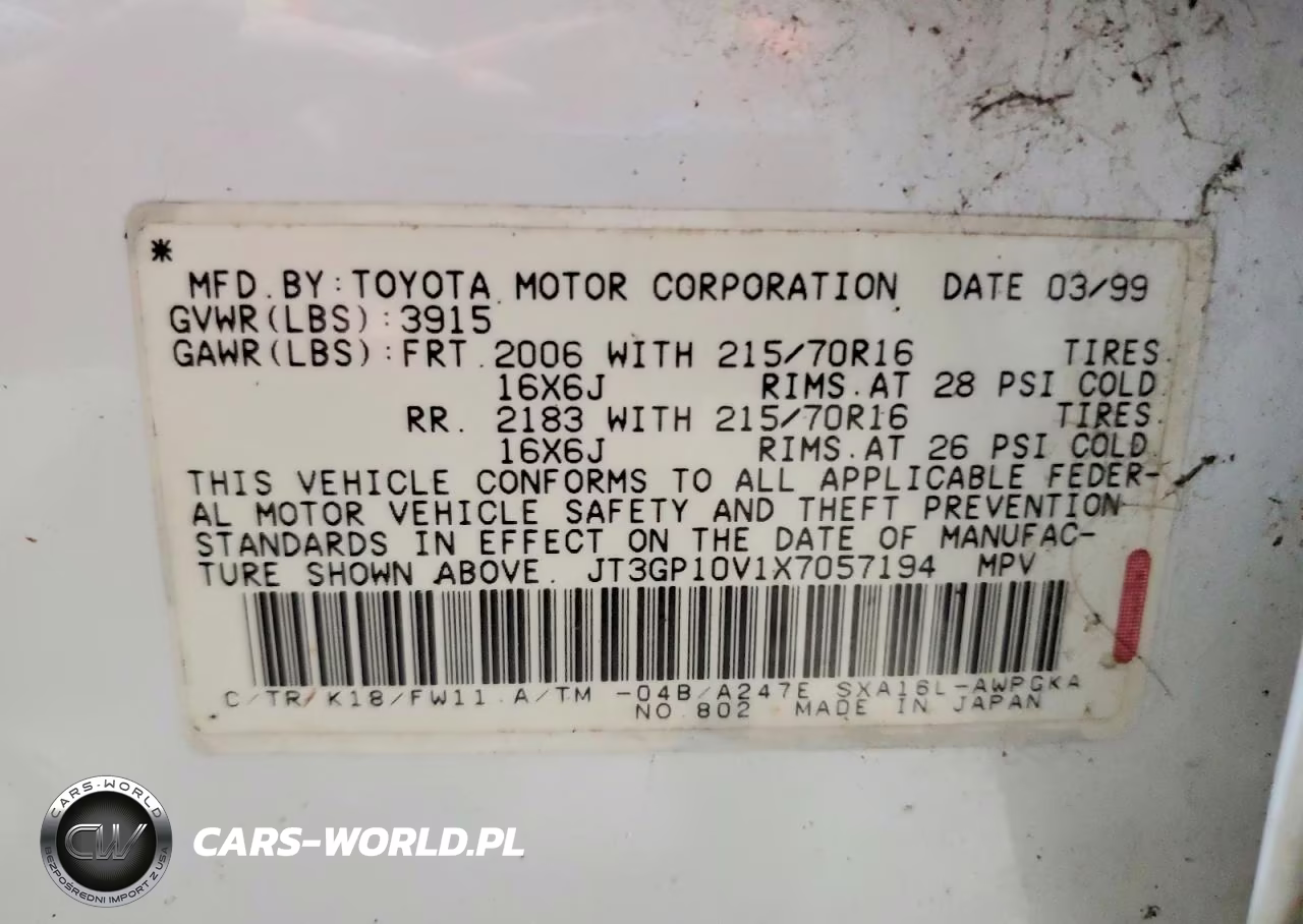 1999 Toyota Rav4 Base VIN:JT3GP10V1X7057194 - 14