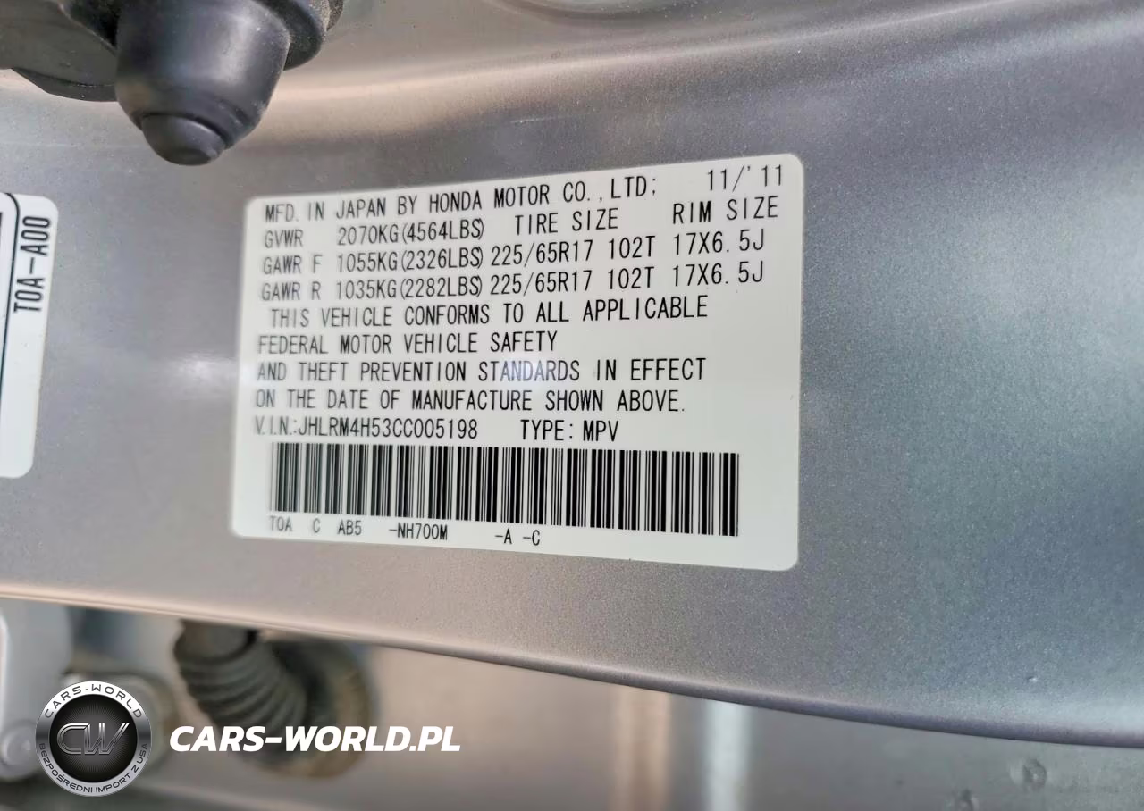 2012 Honda Cr-V Ex VIN:JHLRM4H53CC005198 - 13