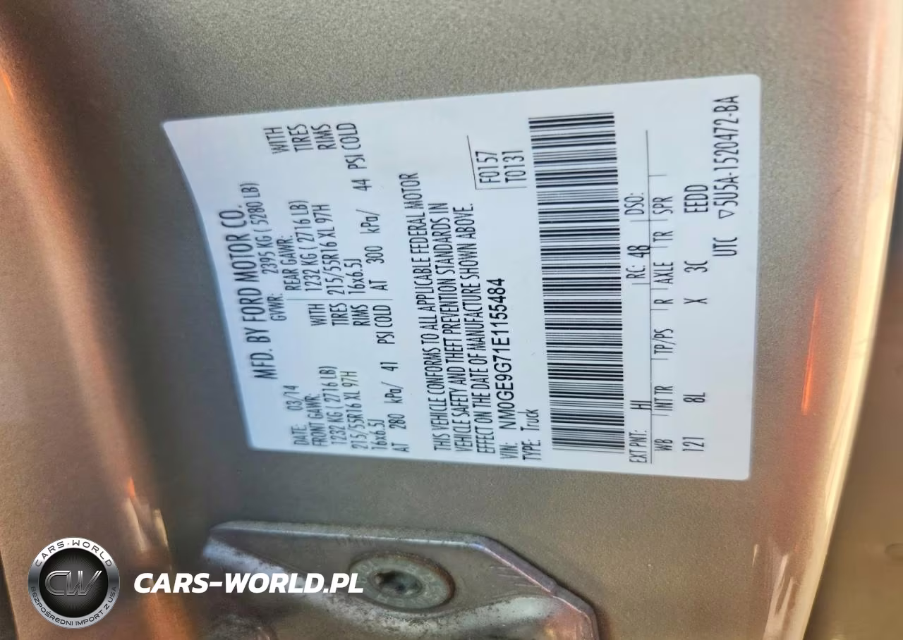 2014 Ford Transit Connect Titanium VIN:NM0GE9G71E1155484 - 13