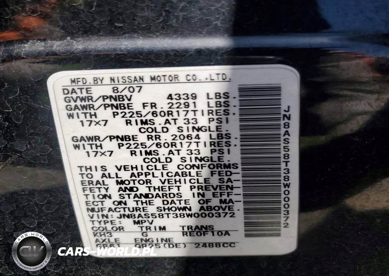 2008 Nissan Rogue S VIN:JN8AS58T38W000372 - 12