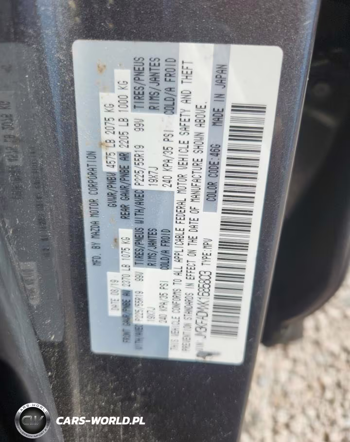 2019 Mazda Cx-5 Grand Touring VIN:JM3KFADMXK1685803 - 13
