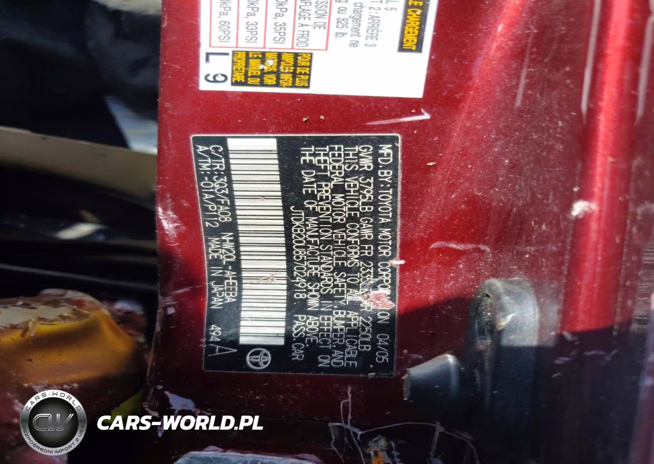 2005 Toyota Prius Base VIN:JTDKB20U857024918 - 13