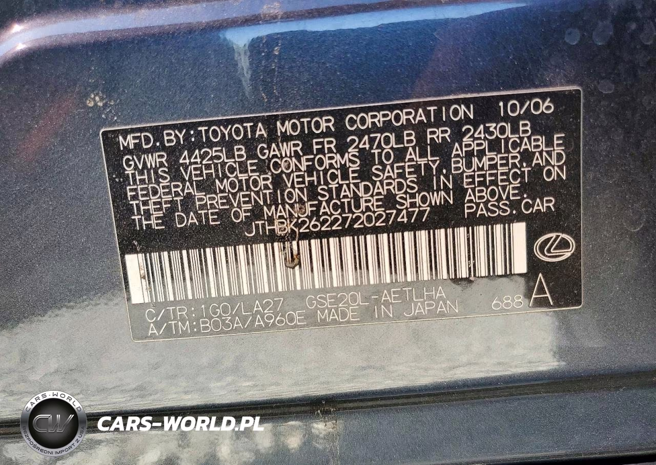 2007 Lexus Is 250 VIN:JTHBK262272027477 - 12