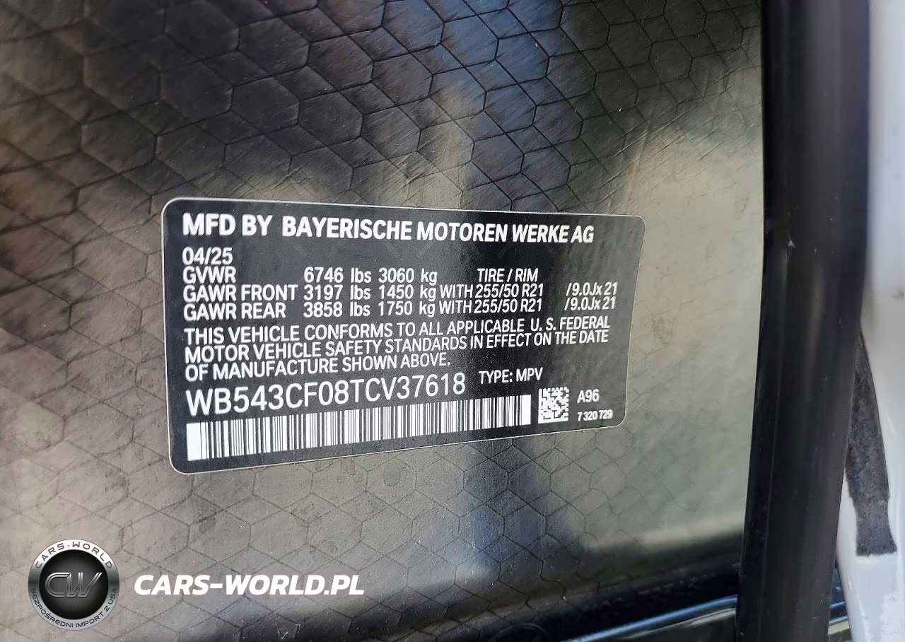 2026 BMW Ix xDrive45 VIN:WB543CF08TCV37618 - 13