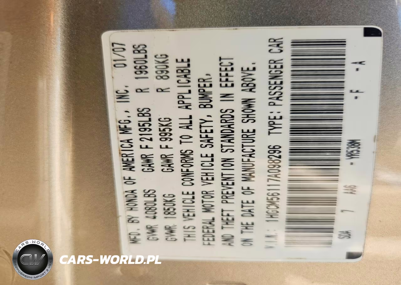 2007 Honda Accord VIN:1HGCM56117A098296 - 13