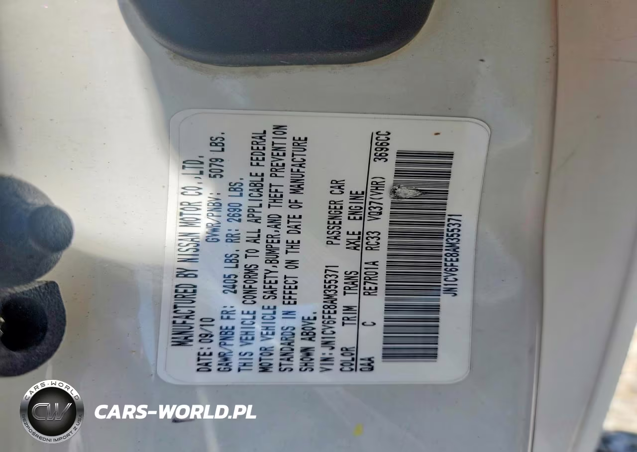 2010 Infiniti G37 Convertible Base VIN:JN1CV6FE8AM355371 - 13