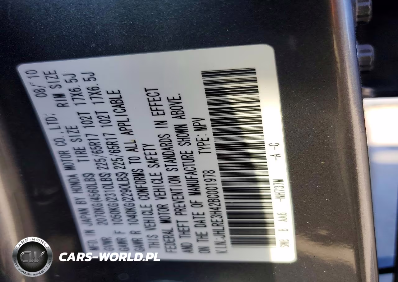 2011 Honda Cr-V Se VIN:JHLRE3H42BC001978 - 12