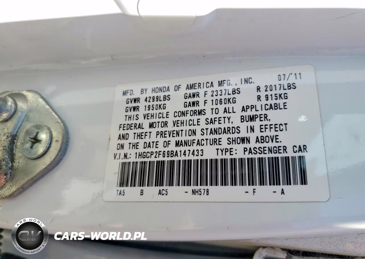 2011 Honda Accord 2.4 Se VIN:1HGCP2F69BA147433 - 12