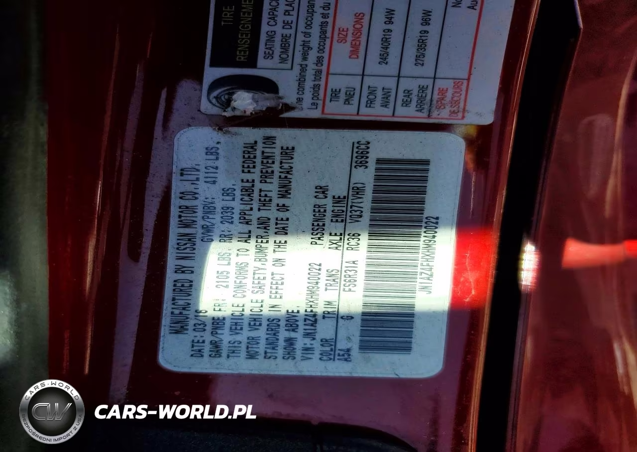 2017 Nissan 370Z Roadster VIN:JN1AZ4FHXHM940022 - 12