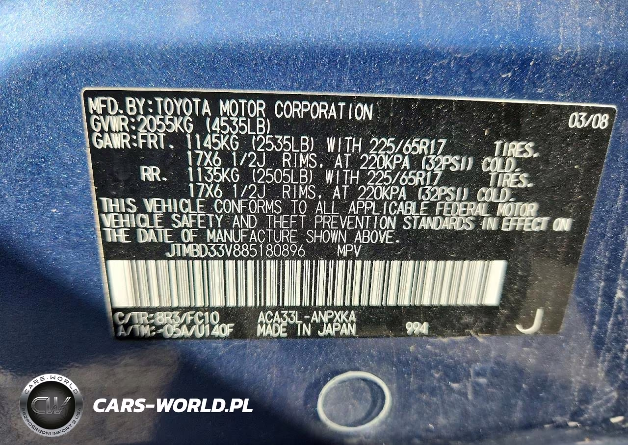 2008 Toyota Rav4 Base VIN:JTMBD33V885180896 - 13