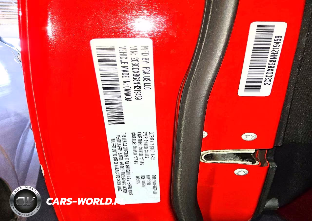 2022 Dodge Charger Sxt VIN:2C3CDXBG8NH219459 - 13