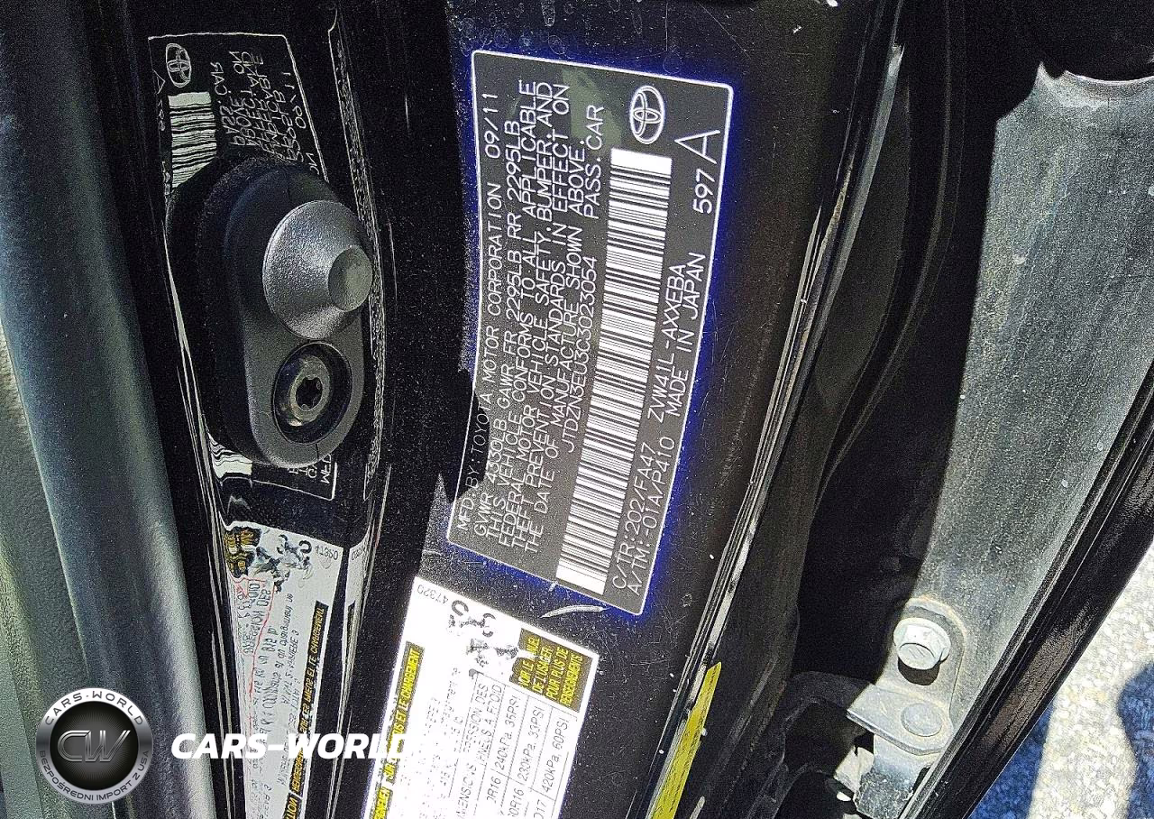 2012 Toyota Prius V Three VIN:JTDZN3EU3C3023054 - 12