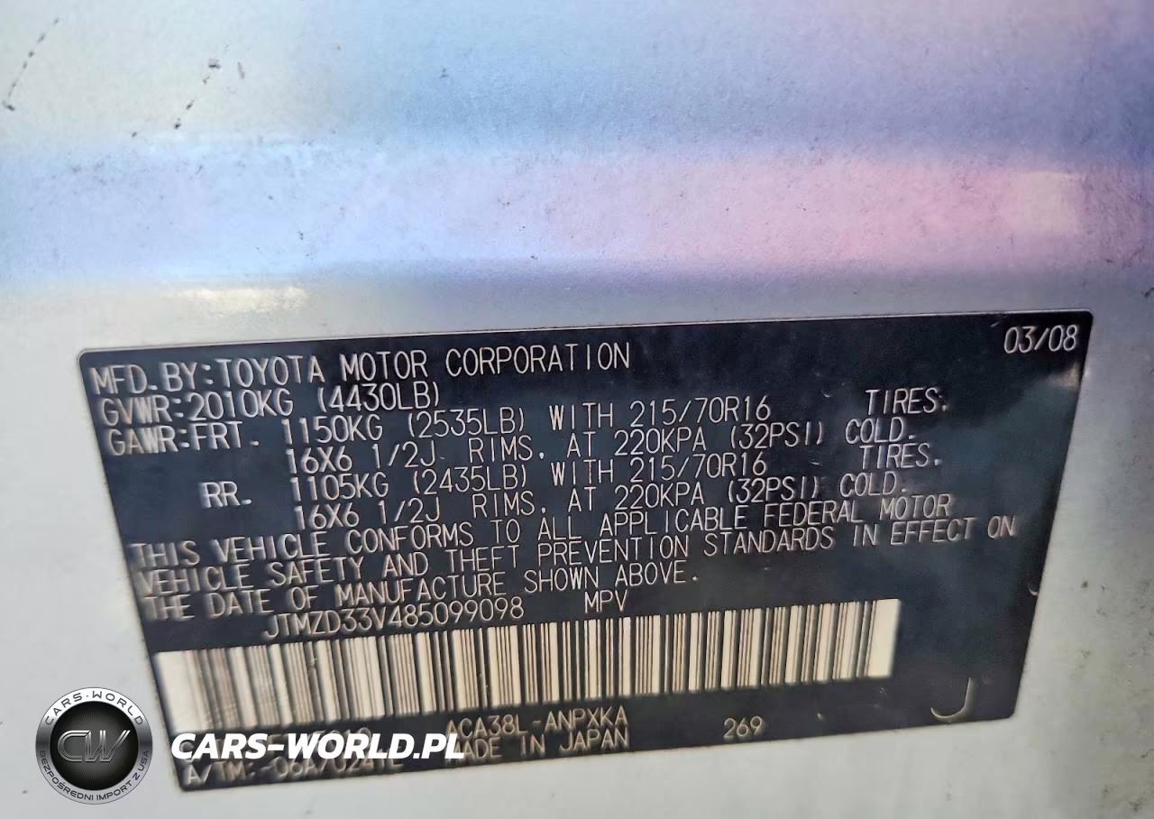 2008 Toyota Rav4 Base VIN:JTMZD33V485099098 - 12