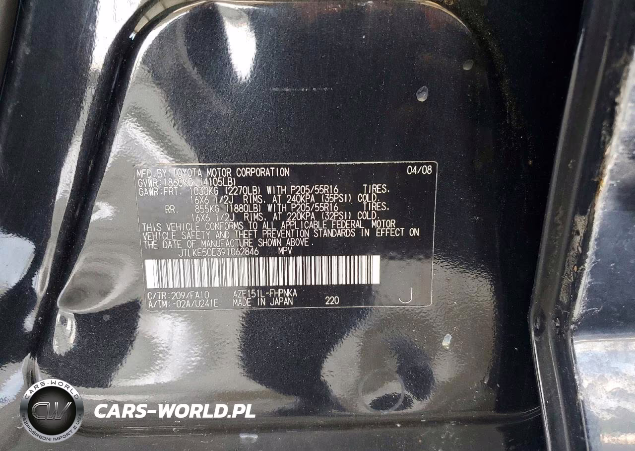 2009 Toyota Scion Xb VIN:JTLKE50E391062846 - 12