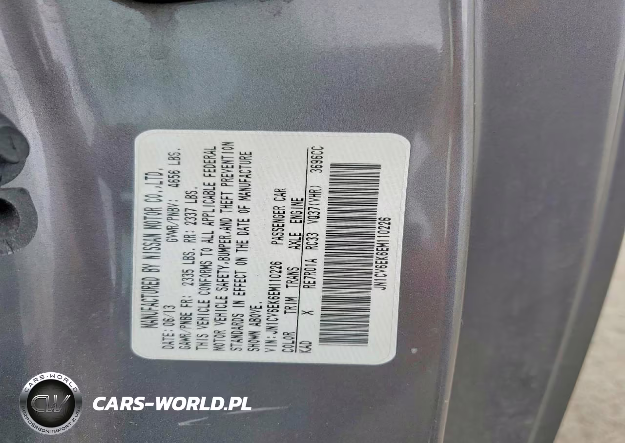 2014 Infiniti Q60 Coupe Journey VIN:JN1CV6EK6EM110226 - 12