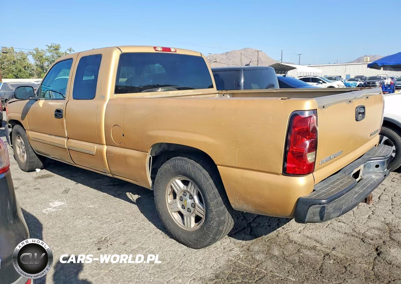 2005 Chevrolet Silverado C1500 VIN:1GCEC19X45Z269544 - 2