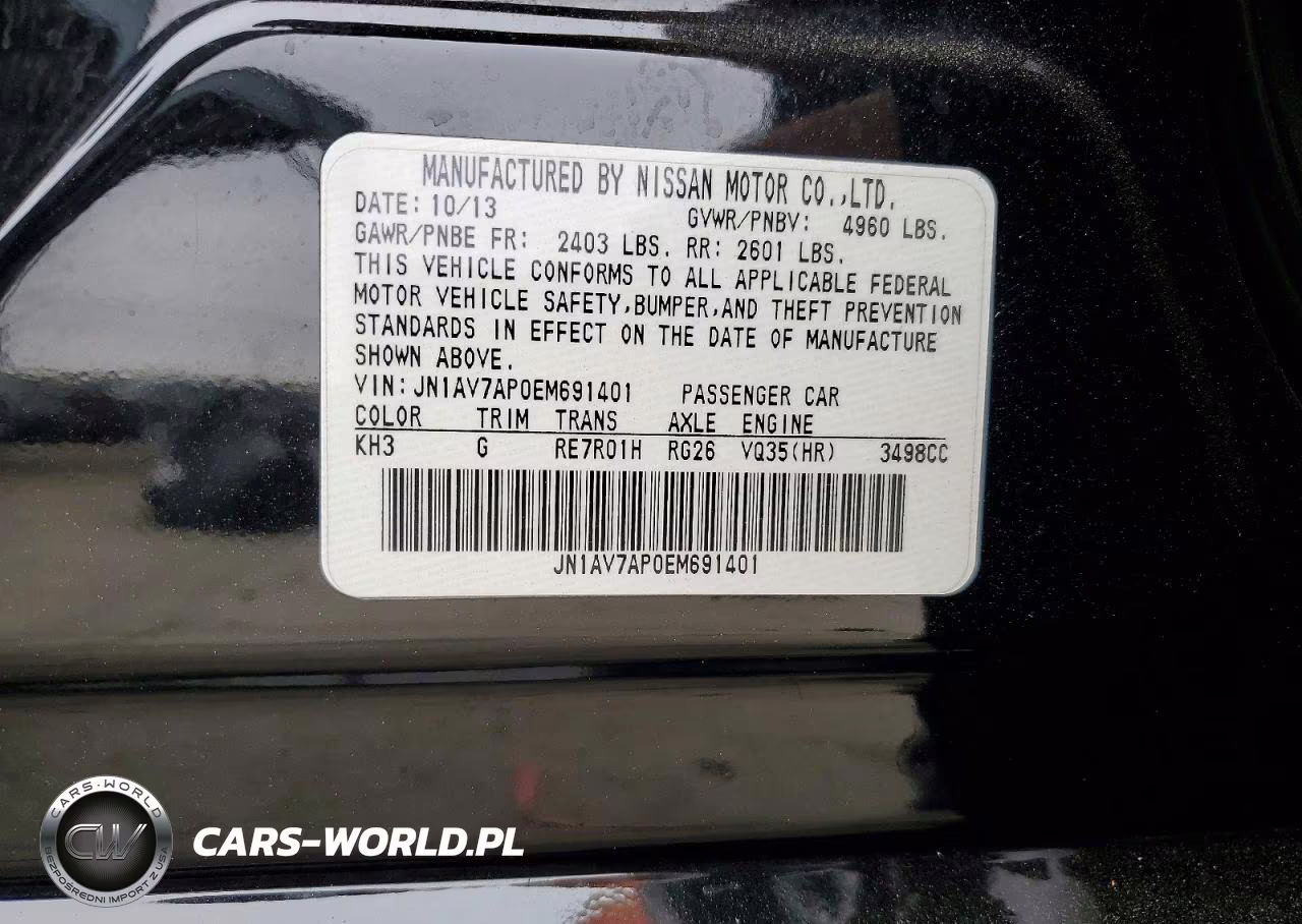 2014 Infiniti Q50 Hybrid Premium VIN:JN1AV7AP0EM691401 - 12