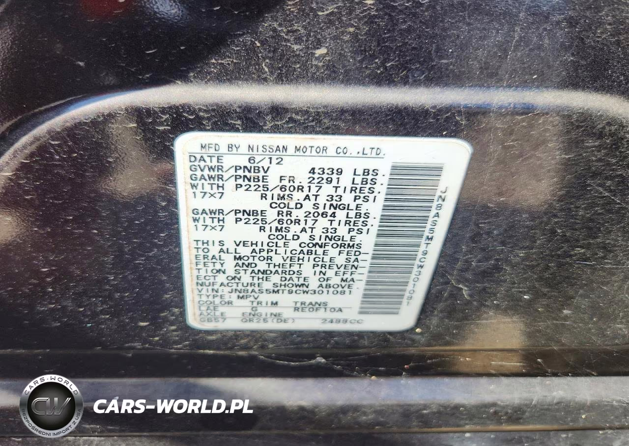 2012 Nissan Rogue S VIN:JN8AS5MT9CW301081 - 13