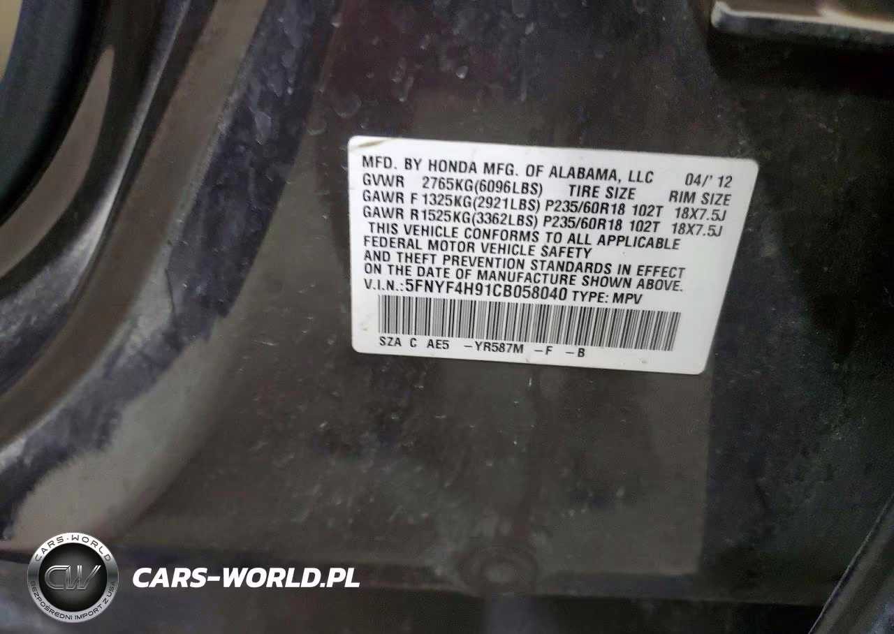 2012 Honda Pilot Touring VIN:5FNYF4H91CB058040 - 14