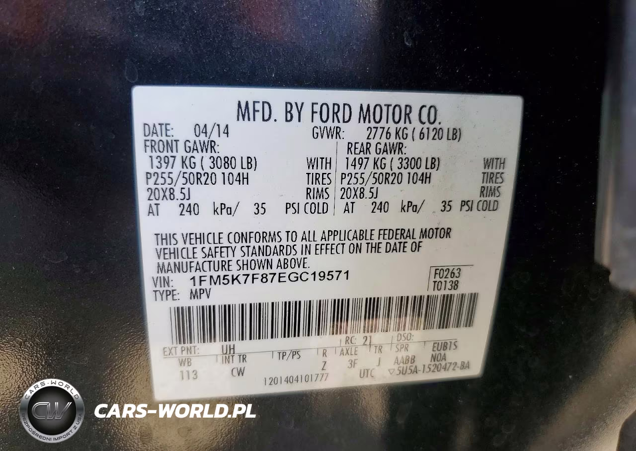 2014 Ford Explorer Limited VIN:1FM5K7F87EGC19571 - 14