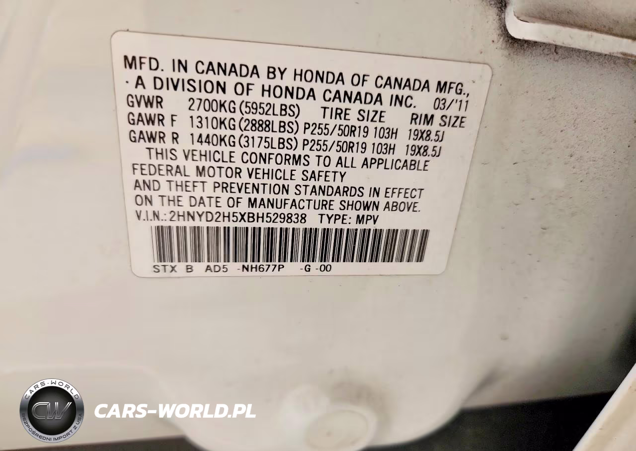 2011 Acura Mdx Advance VIN:2HNYD2H5XBH529838 - 13